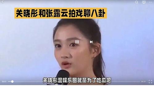 吃瓜吃不过来娱乐圈,吃瓜群众如何应对信息爆炸时代