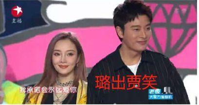 近期热门吃瓜事件娱乐圈