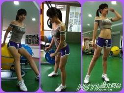 娱乐吃瓜酱你的身材比例