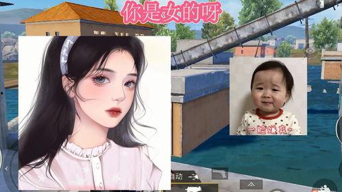 娱乐吃瓜酱假装打电话,明星幕后故事大揭秘！