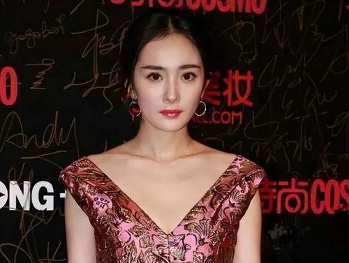 最近出轨的女明星