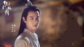 绝代双骄新版花絮,幕后揭秘，精彩瞬间抢先看
